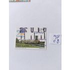 Испания   2008