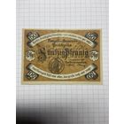 50 пфеннигов (нотгельды) г. Германия - 1312