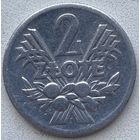 Польша 2 злотых 1958 г.