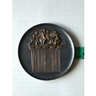 Настольная медаль