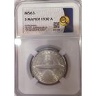 3 марки 1930 Цеппелин ms 63