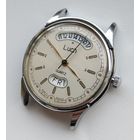 Часы Луч. Рабочие.