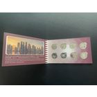 КАТАР 1 риал НАБОР 8 МОНЕТ 2022. ЧЕМПИОНАТ МИРА ПО ФУТБОЛУ 2022 ГОДА. В буклете с шубером.