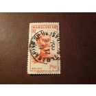 Французский Мадагаскар 1946 г.Маршал Джозеф Галлиени (1849-1916).