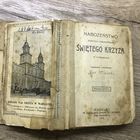 Молитвенник 1905г.