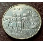 Исландия 1000 крон, 1974 1100 лет первым поселенцам    ( 1-15-5 )