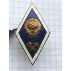 Ромб технический