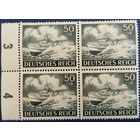 Квартблок. Торпедный катер. З Рейх. 1943 г.