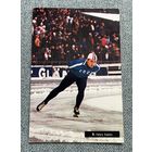 Коллекционная карточка 1968 года конькобежец Валерий Каплан СССР / с 1 РУБЛЯ