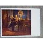 1958. Костюченко. Ленин в Горках