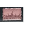 США-1946, (Мих.548),  ** , Институт Смита (одиночка)