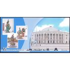 Беларусь 2012 Welcome to Belarus Минск цирк