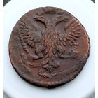 ДЕНГА 1744 Супер состояние Тройной удар