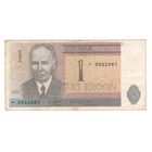 Эстония 1 крона 1992 года. Серия со звездой. Замещенная. Нечастая!