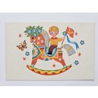 Колюшева  1967 1 мая