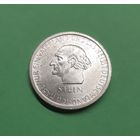 Германия. 3 рейхсмарки. 1931 год. Веймар. Штейн. Редкая, отличная! Серебро