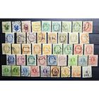 Норвегия  лот 2