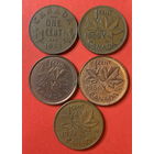 Канада 5 разных монет по 1 центу