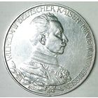 ГЕРМАНИЯ ПРУССИЯ 3 марки 1913 год "ВИЛЬГЕЛЬМ II - 25 лет Правления" (серебро) - ОСТАТКИ БЛЕСКА!