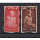 Новая Зеландия 1952** Королевские дети Принцесса Анна и принц Чарльз SG#710-711