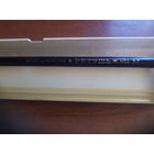 Карандаш фабрики им. Красина "Ретушь" СССР