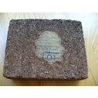 Щётка пробковая