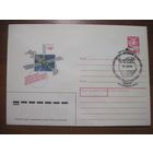 СССР ХМК 1988  Космос советско-афганский полет СГ космическая почта Комплекс МИР (С)