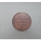 1 копейка 1869г