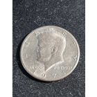 США 50 центов 1971