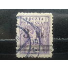 Польша, 1921. Стандарт. Надпечатка