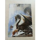 Карманный календарик. Дракон. Планета. 1995 год