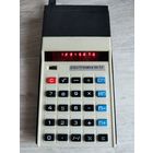Калькулятор ''Электроника МК 57''(СССР, 80-е)