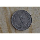 Иран 20 риалов 1981