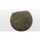 Солид Сигизмунда