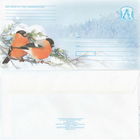 Беларусь 2006 Времена года. Зима. Два снегиря на ветке (к4)