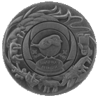 20 рублей 2025 "Травинка и воробей" серии "Белорусские народные сказки"