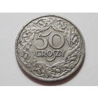 Польша 50 злотых 1923