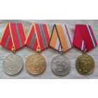 Набор медалей Российской Федерации, 4 шт в одни руки