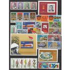 ГДР.ПОЧТИ ПОЛНЫЙ(без МЛ!) ГОДОВОЙ  КОМПЛЕКТ ЧИСТЫХ МАРОК 1976г.(без наклеек и следов от них!) .