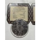 Легкий хлеб. Белорусские народные сказки. 20 рублей. с рубля !