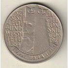 Польша 10 злотый 1964 600 лет первому польскому университету вдавленная