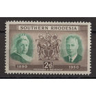 Южная Родезия 1950 ** Герб, Queen Victoria, George VI (Mi 72)