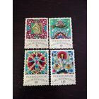 Лихтенштейн 1977