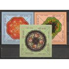 ФФ5 Россия 2017 Декоративно-прикладное искусство России. Жостовская роспись