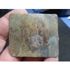 Пряжка училища ГУ (3)