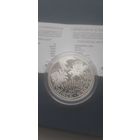 Минск, 20 рублей, серебро! Банк!  Малотиражка! Лоты с рубля!!