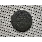 Деньга 1749 г.