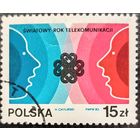 Польша 1983. Международный год телекомунникации