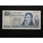 Аргентина 5 песо 1974-76г.UNC