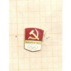 Олимпиада Мюнхен 1972.